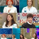 솔라 이미지