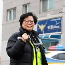 진위파출소 평택시사신문