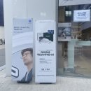 유니안경원 이미지