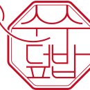 순수덮밥