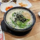 대교식당 - 홍성군 | 대교식당