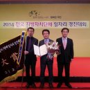 경진상사 이미지