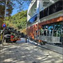 제일한방약품 | 싹–바뀐 전주 외벽청소 후기💕 아온클린환경 덕에 익산 외벽청소까지 한방에 해결!