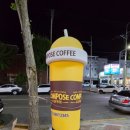 다이소구미상모사곡점