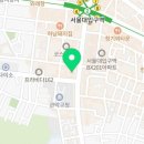세븐스타코인노래연습장서울대입구점 네이버블로그