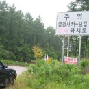 청학동여관 이미지