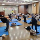 요가수업 이미지