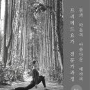 세이메드 네이버블로그