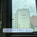 덕풍북로 네이버블로그