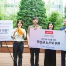 세계비전지역아동센터 이미지