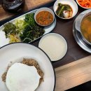 장항수정식당 다이닝코드