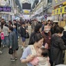 전통시장 이미지