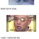 폭군피시방 이미지