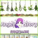 정품헤나