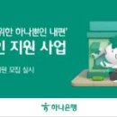 공단광장2(우측) 이미지