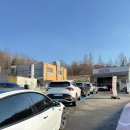 일산오토세차장 네이버블로그