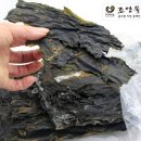 신선물산