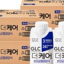 더케어 - 포항시 북구 장량로32번길 84 | 더케어