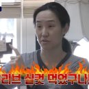 프롬그린 이미지