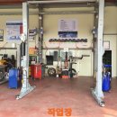 진성모터스 이미지