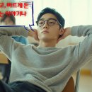 이커머스, 온라인 유통으로 쉽고 빠르게 돈 버는 방법 | 90%가 실패하는 이커머스, 상위 10%만 아는 비밀
