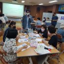 중곡4동주민센터 이미지