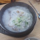 바우네 나주곰탕 장안점 이미지