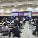 에듀앤플레이학원 이미지