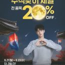 크린토피아코인워시하남 네이버블로그