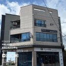 힘찬건축사사무소