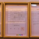 나은힐링안마원 이미지