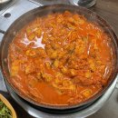 반월시골정육점 네이버블로그