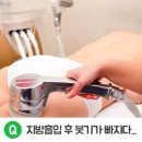 247외과의원 이미지