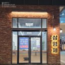 형제축산2 이미지