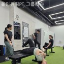 올인원짐 이미지