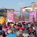 오수시장 이미지