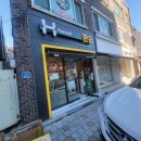 한솥도시락(상지대점)