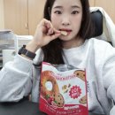 맛있는오늘 | 고단백 간식 맛있는 건강스낵, 오늘부터 프로틴 베이글칩 4종 후기