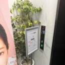 연세리움의원 이미지