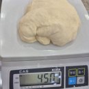 new 제빵기능사 자격증반 | 제빵기능사 실기 한 번 만에 합격하다!(밤식빵)