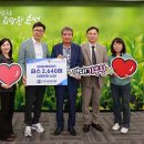 보성약품 이미지