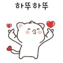 [유포마을]시금치