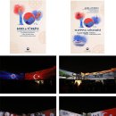 (주)한국역사문화원