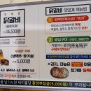 봉선농장 이미지