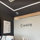 신길서비스센터 이미지