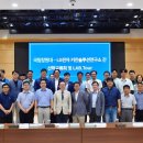 엘지전자창원센터 이미지