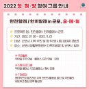 군포시생활문화센터 다목적공방 이미지