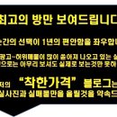 CU동서대3호점 이미지