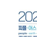 쌤과통하는과학학원