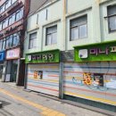 용두 여인숙 이미지